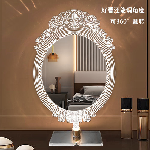 法式暮光台式可旋转镜子化妆镜