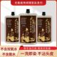 汉亿无氨中草药草本植物染发膏天然无刺激孕妇染发剂 官方正品