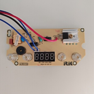 全自动主板维修配件电路板热水壶天际养生壶型号BJH-W180P多功能