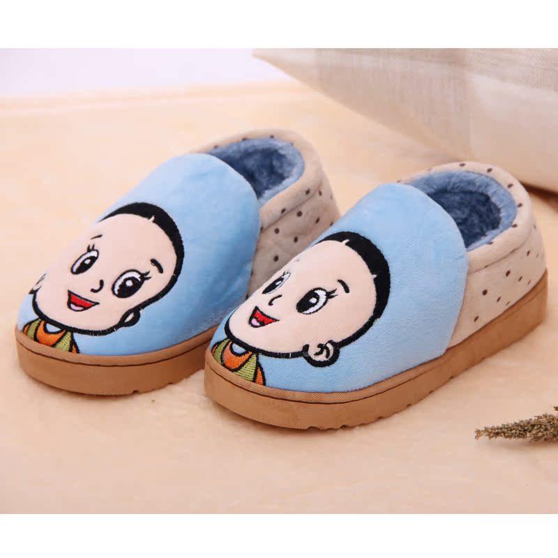 Pantoufles enfants en autre pour Toute saison - Ref 1011187 Image 5