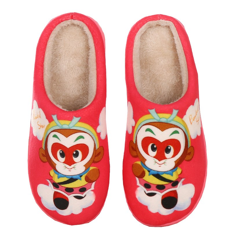 Pantoufles enfants en autre pour Toute saison - Ref 1032531 Image 4