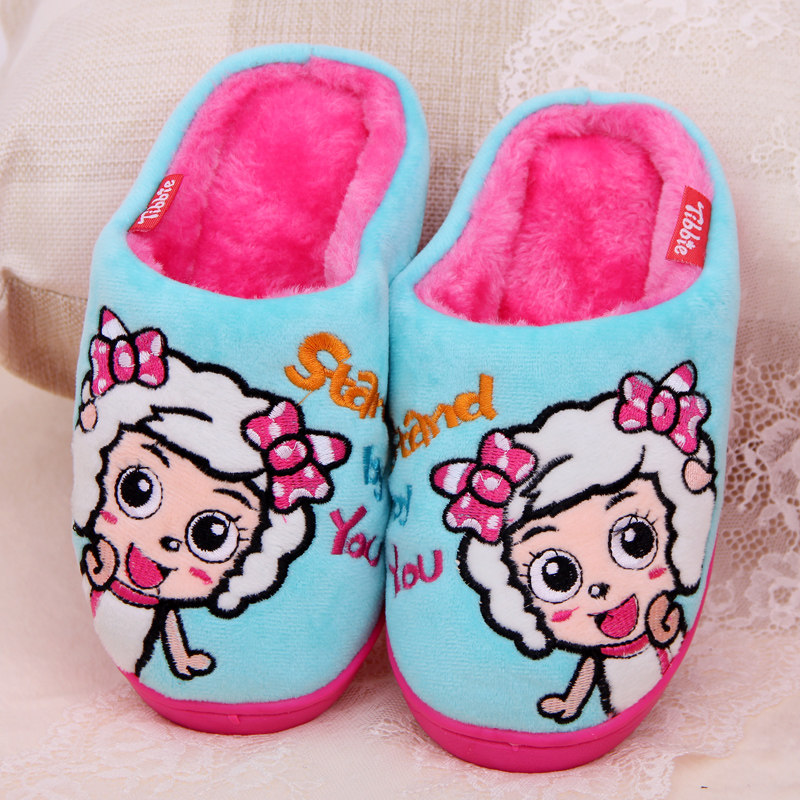 Pantoufles enfants en autre pour hiver - Ref 1009635 Image 4