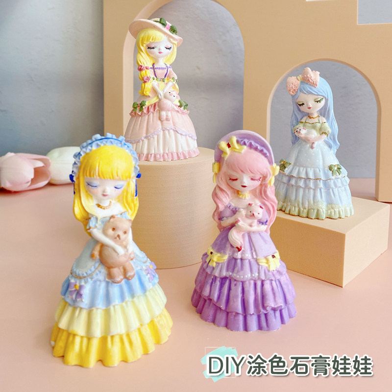 diy石膏娃娃涂色白胚贝蒂公主女孩彩绘涂鸦立体公仔网红手办摆件