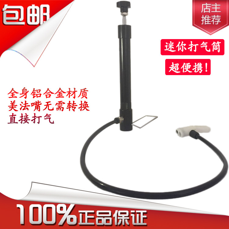 Pompe à vélo - Ref 2389167 Image 1