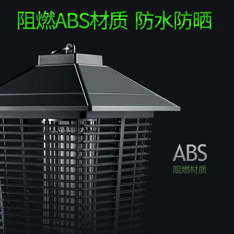 LINGFENG OUTDOOR MOSQUITO KILLER LAMP COURTYARD GARDEN INSECTICIDAL LAMP PLUGGED IN WATERPROOF MOSQUITO KILLER ARTIFACT FARM OUTDOOR FLY KILLER LAMP