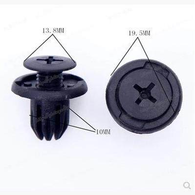 长安UNIV锐程CC睿骋CC凌轩机舱护板保险杠中网水箱盖板卡扣螺丝