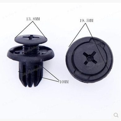 适用于中华H530 V5 V3前后保险杠卡扣轮罩护板卡子水箱螺丝卡扣