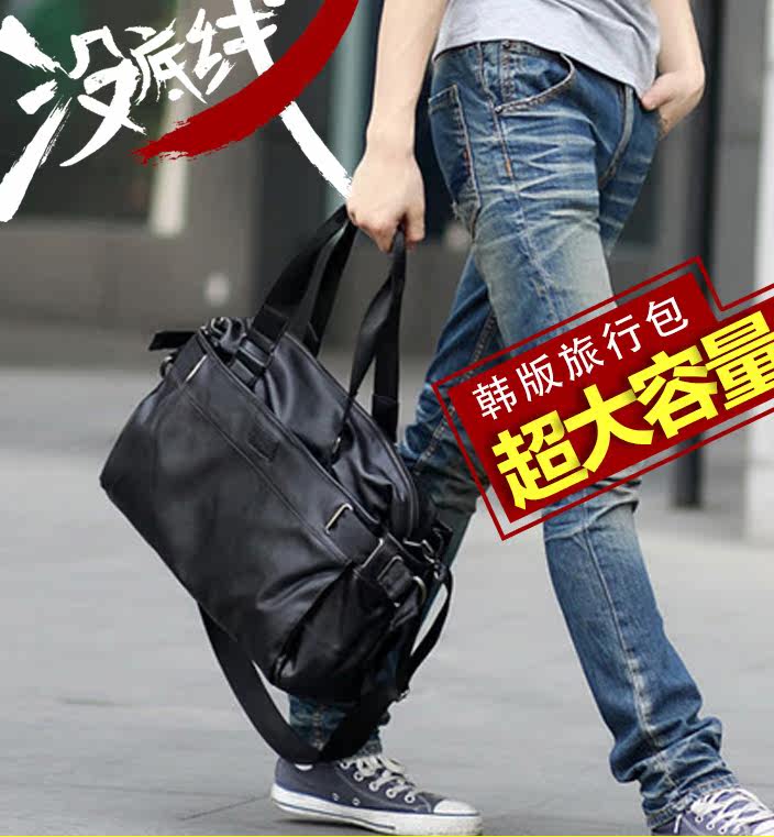 Sac pour homme - Ref 52879 Image 1