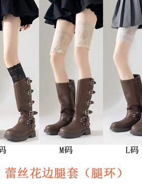 大腿腿环配短裙白色蕾丝花边腿套防摩擦护腿春夏季薄款小腿袜套女
