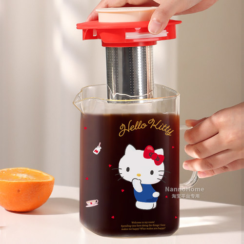 三丽鸥HelloKitty冷萃冷泡咖啡壶