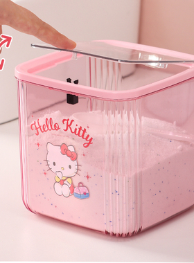 三丽鸥弹盖洗衣粉收纳盒皂粉分装容器留香洗衣凝珠专用储存罐带勺