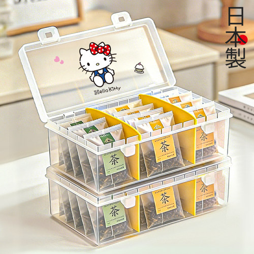 日本进口咖啡茶包分格收纳盒带盖