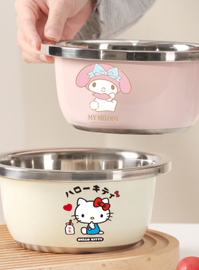 三丽鸥正版kitty304不锈钢盆厨房沥水篮家用小号食品级洗菜洗水果