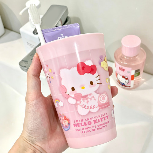 三丽鸥Hellokitty漱口杯子50周年
