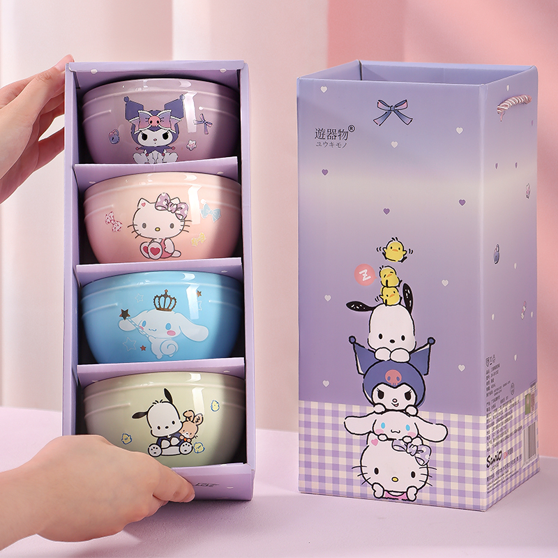 三丽鸥HelloKitty陶瓷碗套装家用2024新款高颜值儿童吃米饭碗甜品