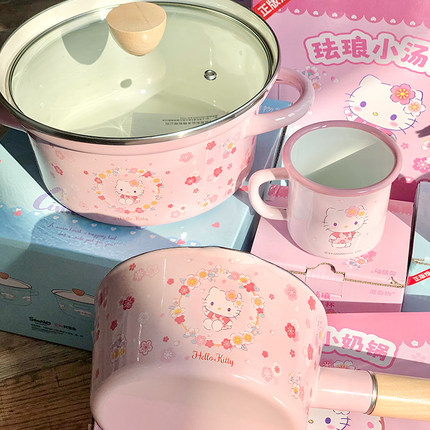 三丽鸥HelloKitty铸铁珐琅锅搪瓷水杯套装家用炖焖煮煲汤奶辅食锅