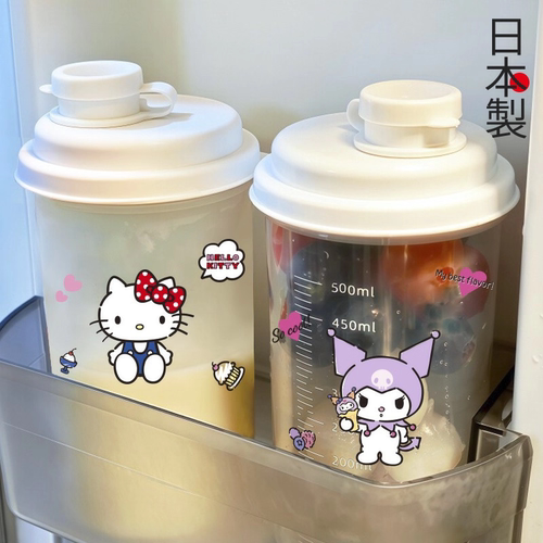 冷萃杯随手杯冰箱冷藏果汁饮料杯