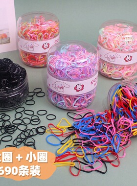 韩版儿童一次性皮筋超值二层大小圈组合装宝宝发绳不伤发女童