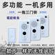 不用电池无线门铃自发电别墅自建房超远距离防水一拖三响铃器