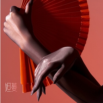 高密性感油亮丝袜五指手套