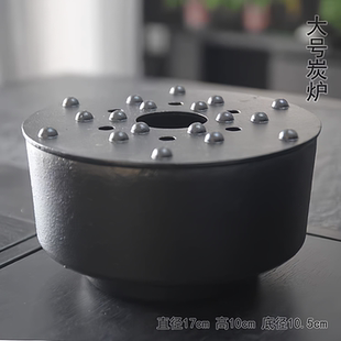 铸铁煮茶炉大号铁炉子3头酒精灯生铁炉家用户外烧水泡茶炉商用