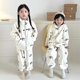 珊瑚绒儿童家居服套装秋冬款加厚男女童法兰绒卡通可爱睡衣两件套