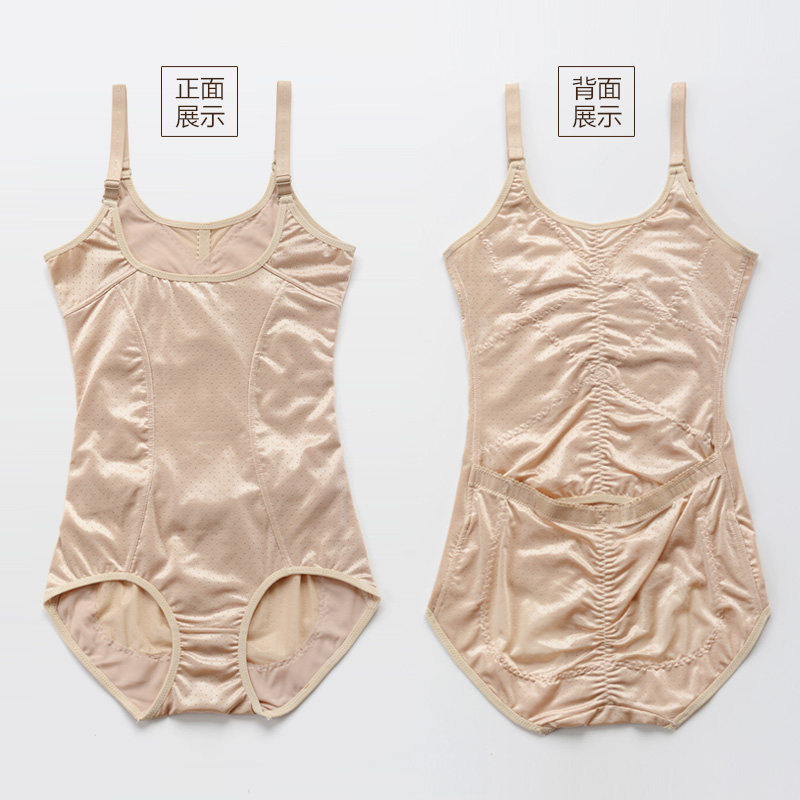 Body sexy en nylon - Ref 666951 Image 3