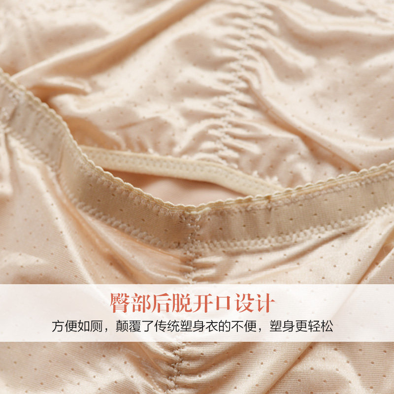 Body sexy en nylon - Ref 666951 Image 5