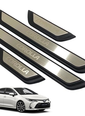 适用卡罗拉雷凌门槛条原厂款带灯亚洲狮12代COROLLA迎宾踏板ALTIS