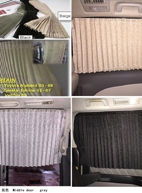 适用40系埃尔法窗帘ALPHARD隔热VELLFIRE10-30系硬布加厚百叶窗帘