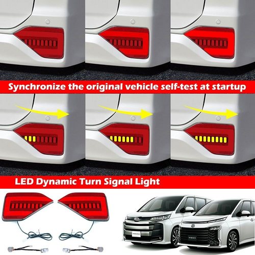 适用丰田VOXY诺亚NOAH90系后杠灯行车刹车流水转向灯呼吸跑马防撞