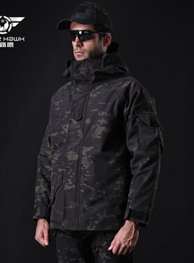战术风衣G8冲锋衣全压胶双层防风防水户外战术 ECWCS冲锋衣PLY-1
