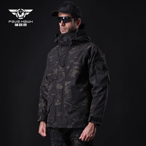 战术全压胶双层防风户外冲锋衣