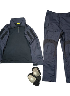 GEN3暗夜藏蓝色 深蓝作训战术蛙皮 G3蓝黑 作战蛙服套装 勇士客栈