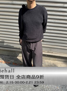 Anniehall25fw 抗皱免烫硬挺3d复合面料锥形西裤立体裁剪