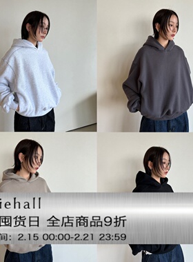 Anniehall24fw 短宽重磅加厚连帽卫衣1.0廓形保暖内里摇粒绒