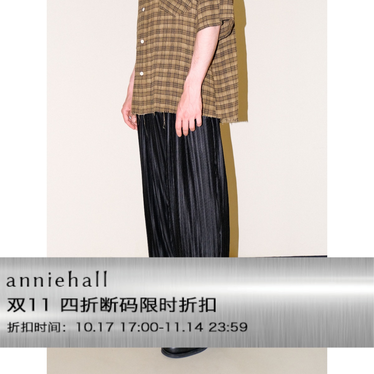 三宅风日系皱褶复古松紧工装裤