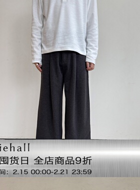 Anniehall24fw Woolen pants A字版型毛呢磨毛加厚西裤休闲裤