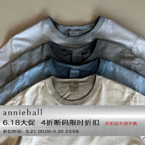 脏染晕染水洗做旧复古短袖