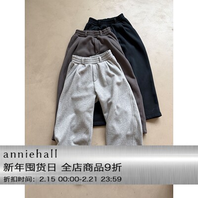 加厚颗粒绒空气感蓬松感卫裤