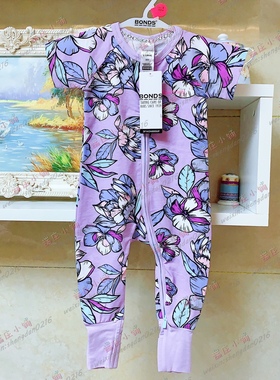 澳洲童装bonds直邮 短袖连体 儿童爬服 国内现货