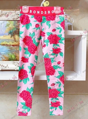 澳洲童装BONDS邦芝小童裤 女童打底裤居家裤 澳洲直邮 国内现货