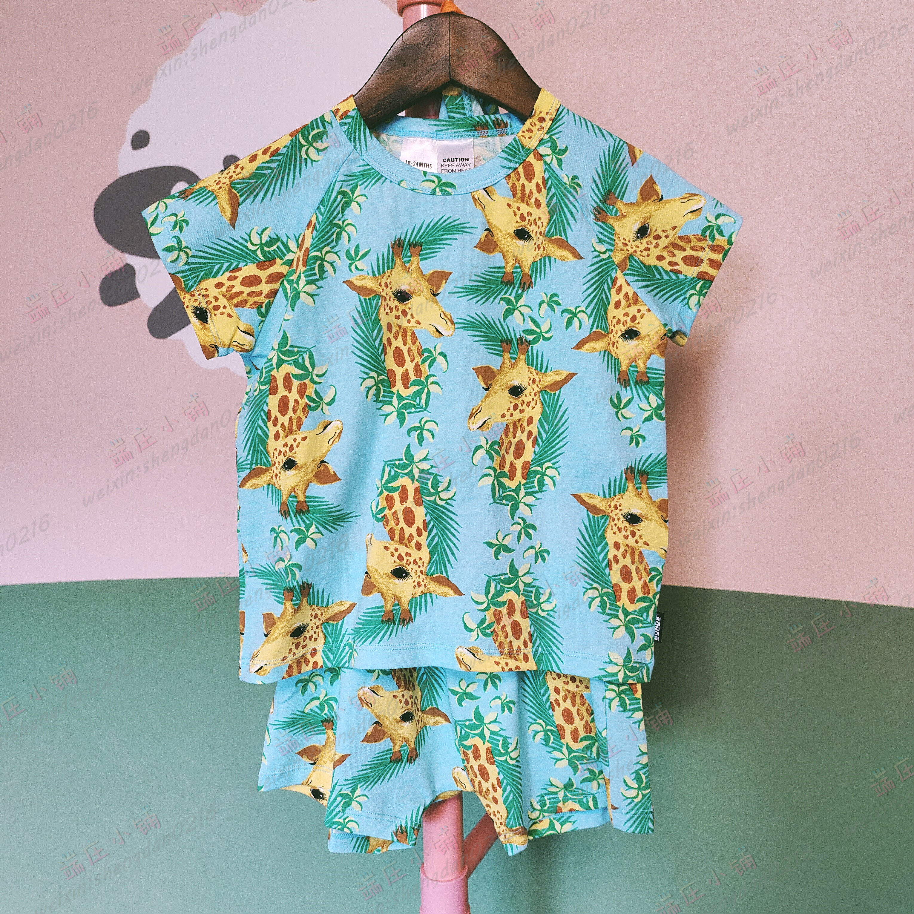 澳洲童装bonds邦芝夏季薄款套装 宝宝舒适运动服幼儿园短袖空调服