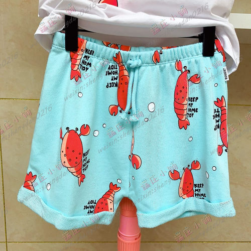 澳洲bonds国内现货 休闲儿童短裤网红推荐男宝女宝纯棉婴儿小裤