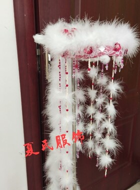 还珠格格蒙古族舞蹈头饰定制