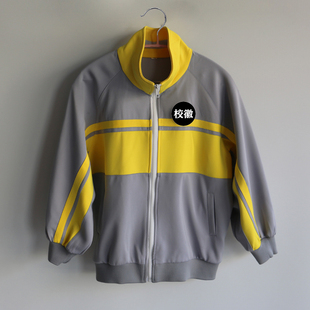 北京二中来图定制秋季校服套装宽松休闲长袖上衣裤子厂家直营团购