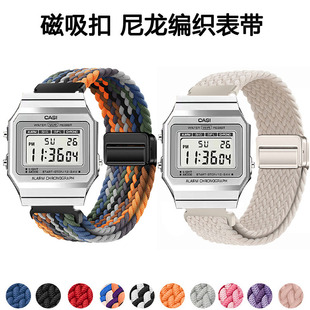 适用CASIO卡西欧手表 A700W小方块表带a700w磁吸编织透气替换腕带