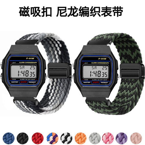 适用F-94卡西欧F-91W手表带F-84