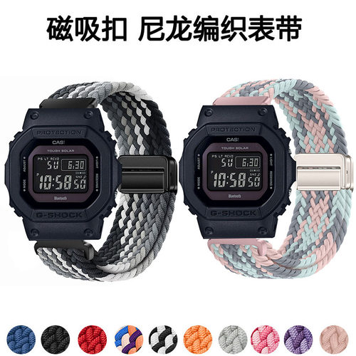 适用卡西欧GW-B5600小方块手表带