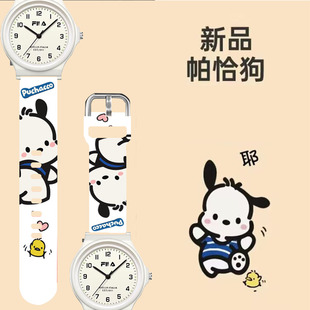 适用FILA斐乐6586儿童手表男款女款初高中大学生表带硅胶印花腕带